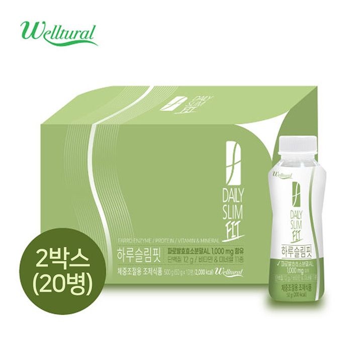 텐스페이스 TV홈쇼핑 최유라쇼 식사대용 단백질쉐이크 하루 슬림핏2BOX(20병)