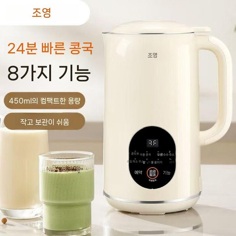 [해외] 두유제조기 두유만들기 두유기 두유 요리 이유식믹서기 필터없는 이유식 L 가정용 기계 메이커