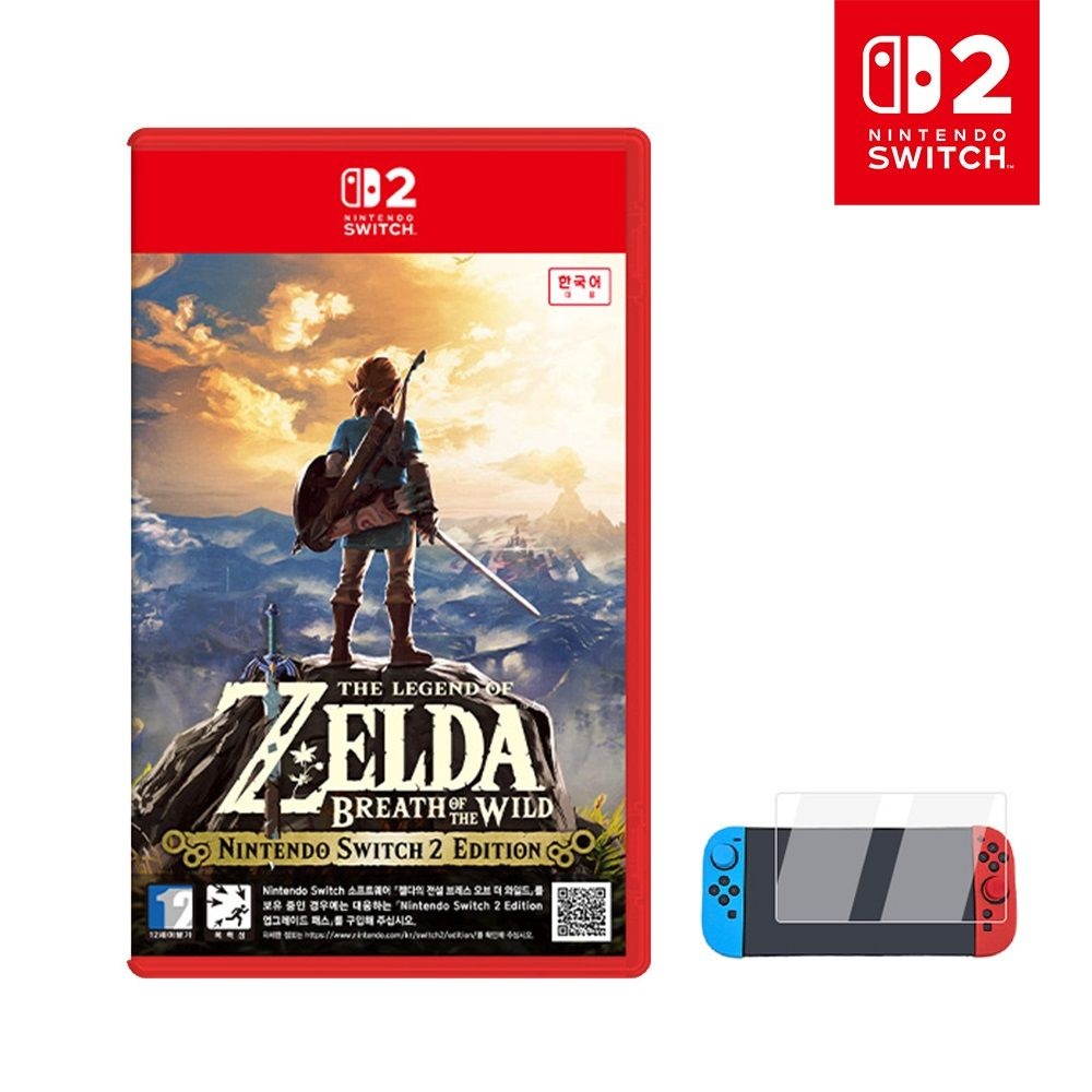 한국닌텐도 닌텐도 스위치2 젤다의전설 게임팩 1개+스위치2 호환형 액정보호필름