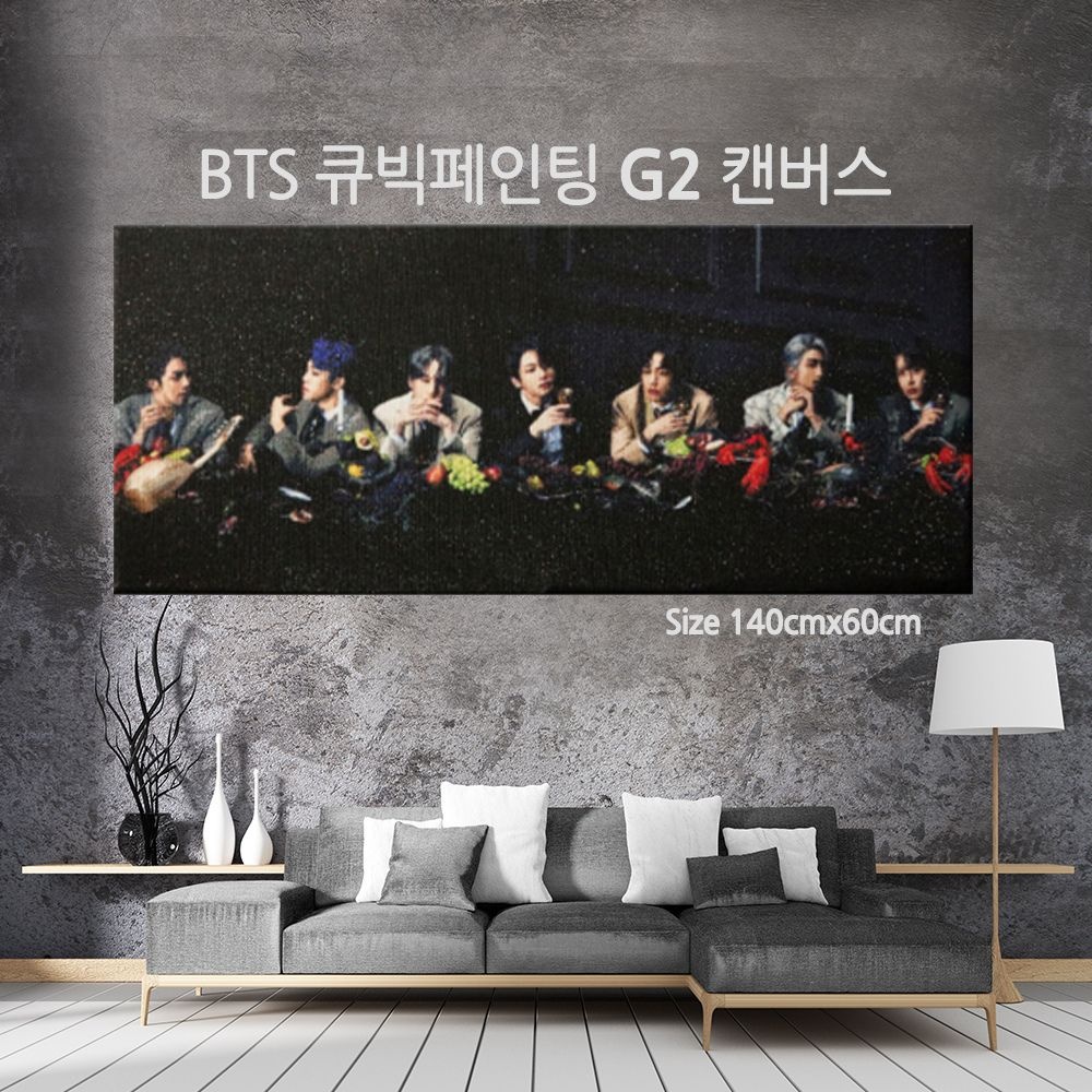 아이러브페인팅 (현대Hmall) BTS 보석십자수 G2 블랙스완 140x60