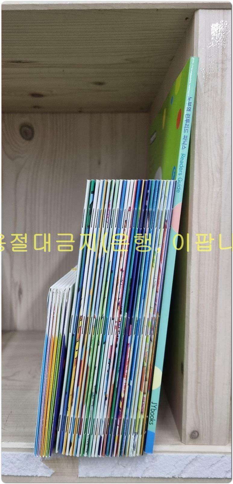 패션플러스][제이북스]수학자가 들려주는 수학 이야기 188권 세트 - 전88권