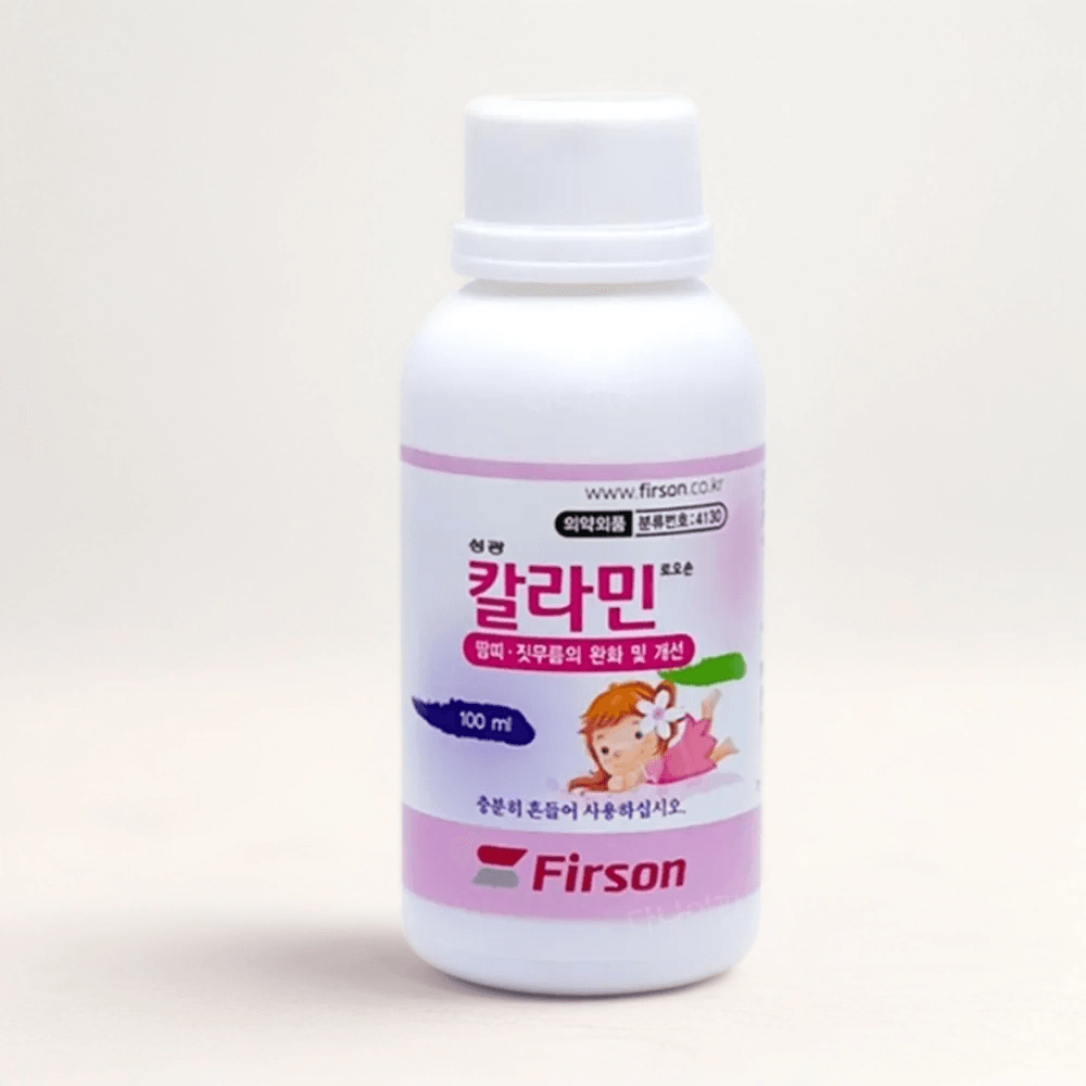 성광 칼라민 로오숀 100ml 로션 땀띠 짓무름 연고 분