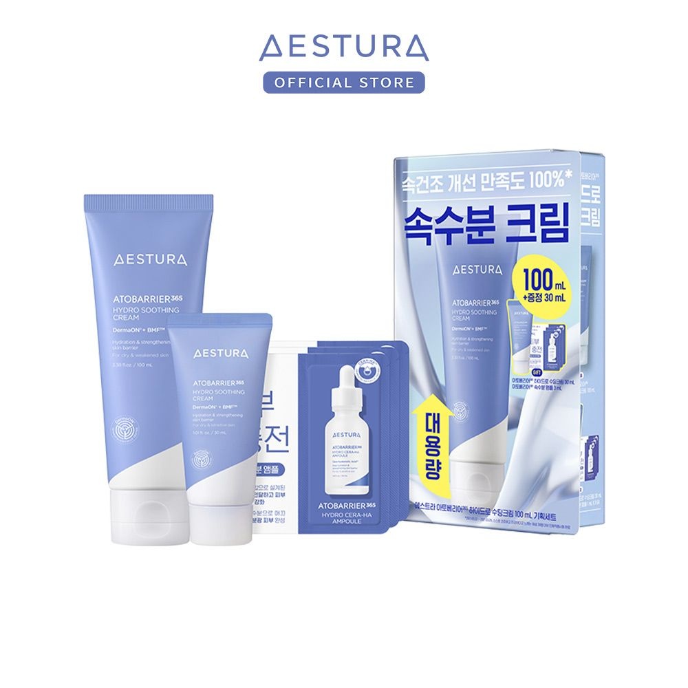 에스트라 [중복쿠폰12%]아토베리어365 하이드로 수딩크림 100ml + 30ml 기획세트