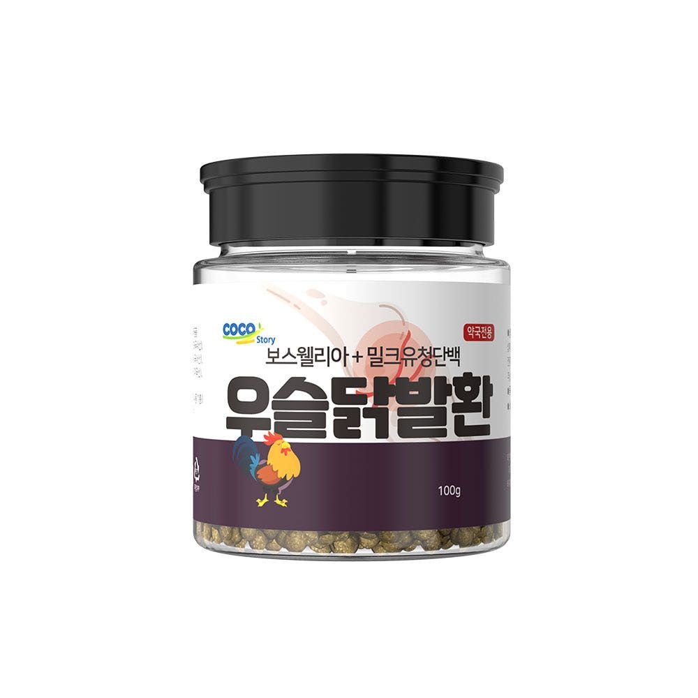 [유통기한 임박할인] 보스웰리아 밀크유청단백 우슬닭발환 100g 1개/국내산 약국전용 우슬환 건강환