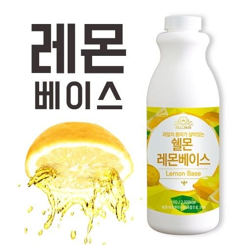 쉘몬 과일 농축액 베이스 레몬 1kg 시럽 원액 에이드