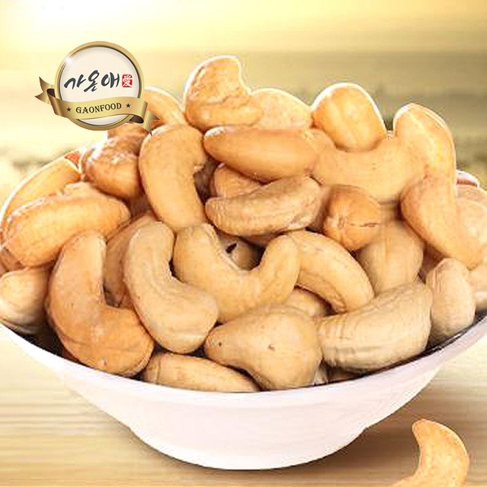 가온애 볶음 캐슈넛 400g x2팩 / 캐슈너트 구운캐슈넛 견과류