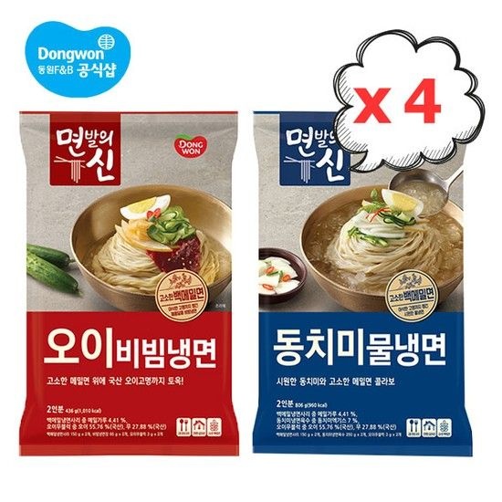 면발의신 동치미물냉면806g/오이비빔냉면436g 4봉