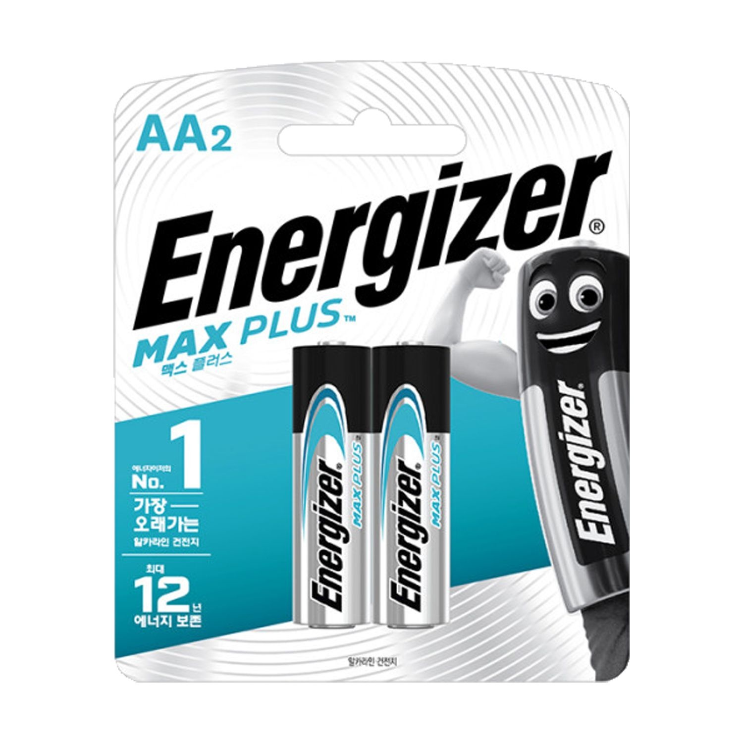 에너자이저 알카라인 건전지 맥스 플러스 AA AAA 1.5V 2개입