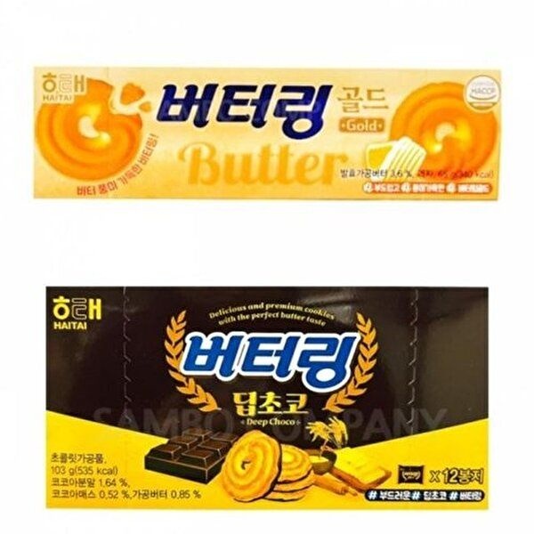 [브이와이][VCMOS598]버터링세트 +딥초코 버터링 버터과자 스낵 1개