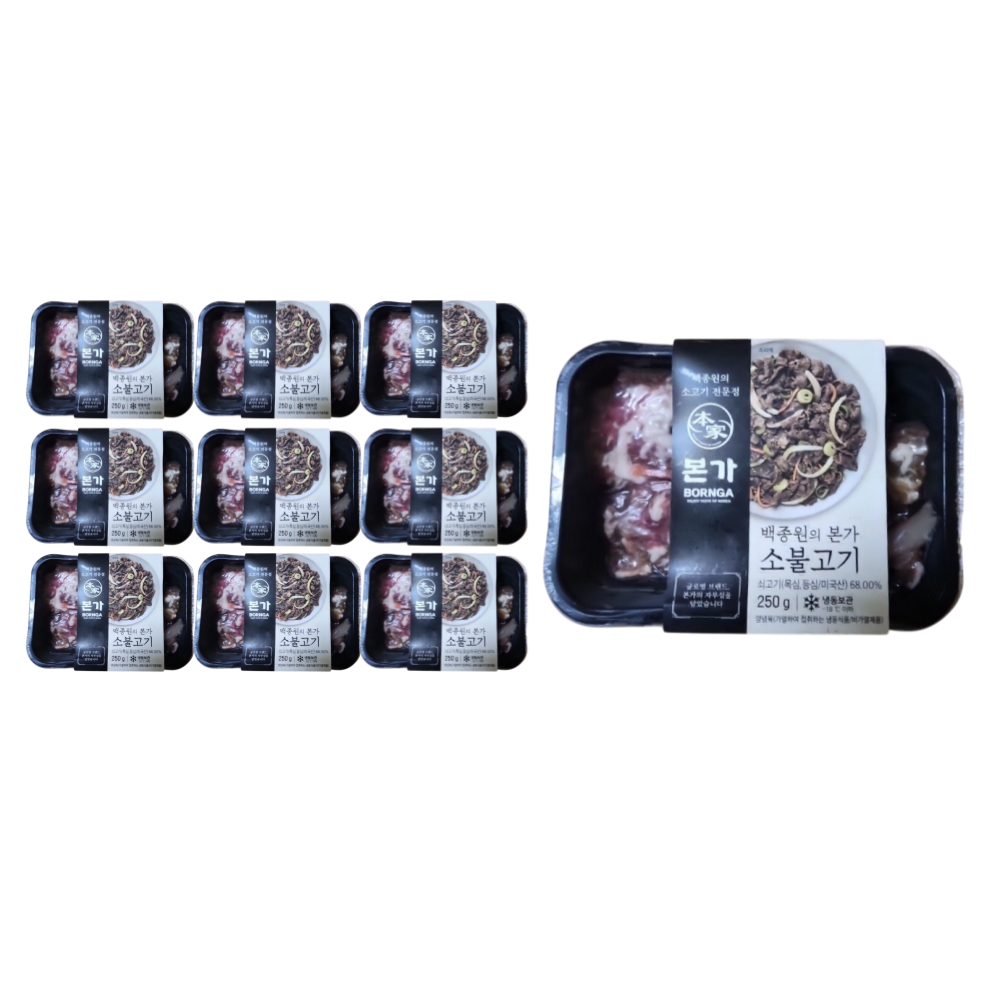 설정숙김치본가 본가 소불고기 250g X 10개