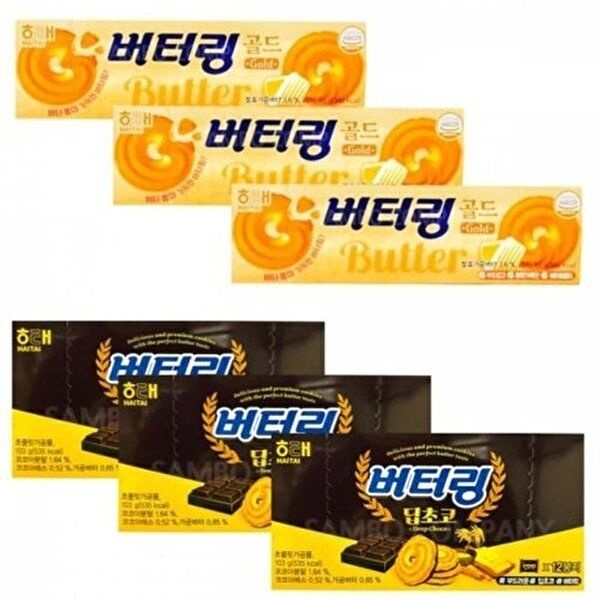 [브이와이][VCMOS590]스낵 +딥초코 버터링세트 버터링골드 버터과 3개
