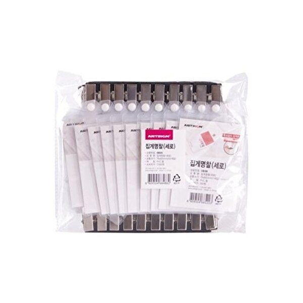 [브이와이][VC8L2658]집게명찰(세로)대포장 70x92 50개입 0805