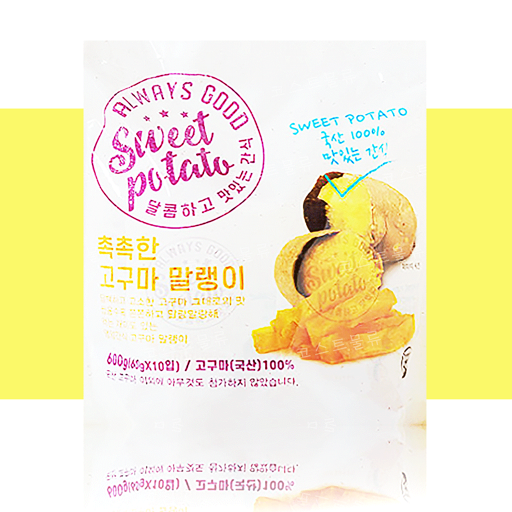 촉촉한 고구마말랭이 올리브영 간식 600g
