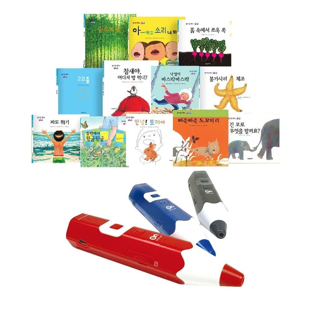 [온누리상품] 4세대 세이펜 태극온펜 64G+호기심박사(과학동화)+호환충전기