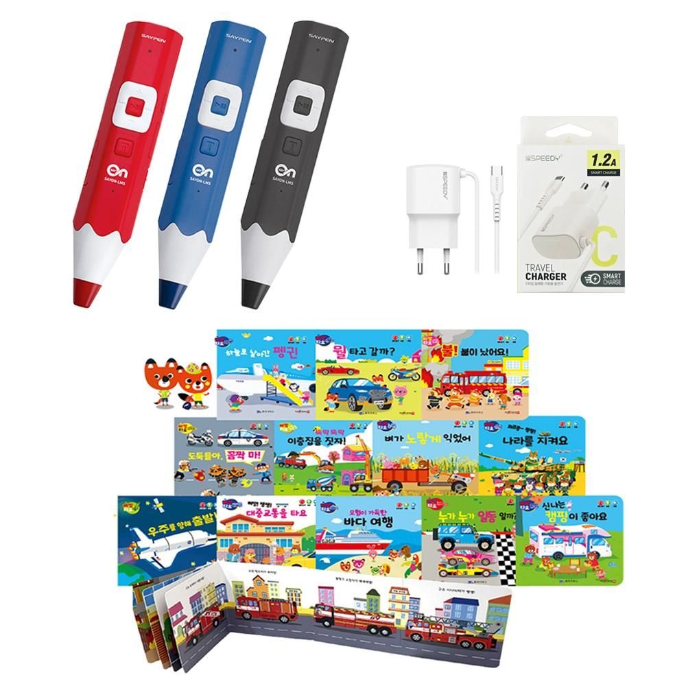[온누리상품] 태극펜 64G(4세대 태극온펜 RTT-4000BD)+빠방타요 탈것 그림책 12권+호환충전기