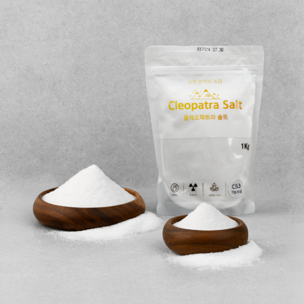 클레오파트라 솔트 암염 1kg가는소금