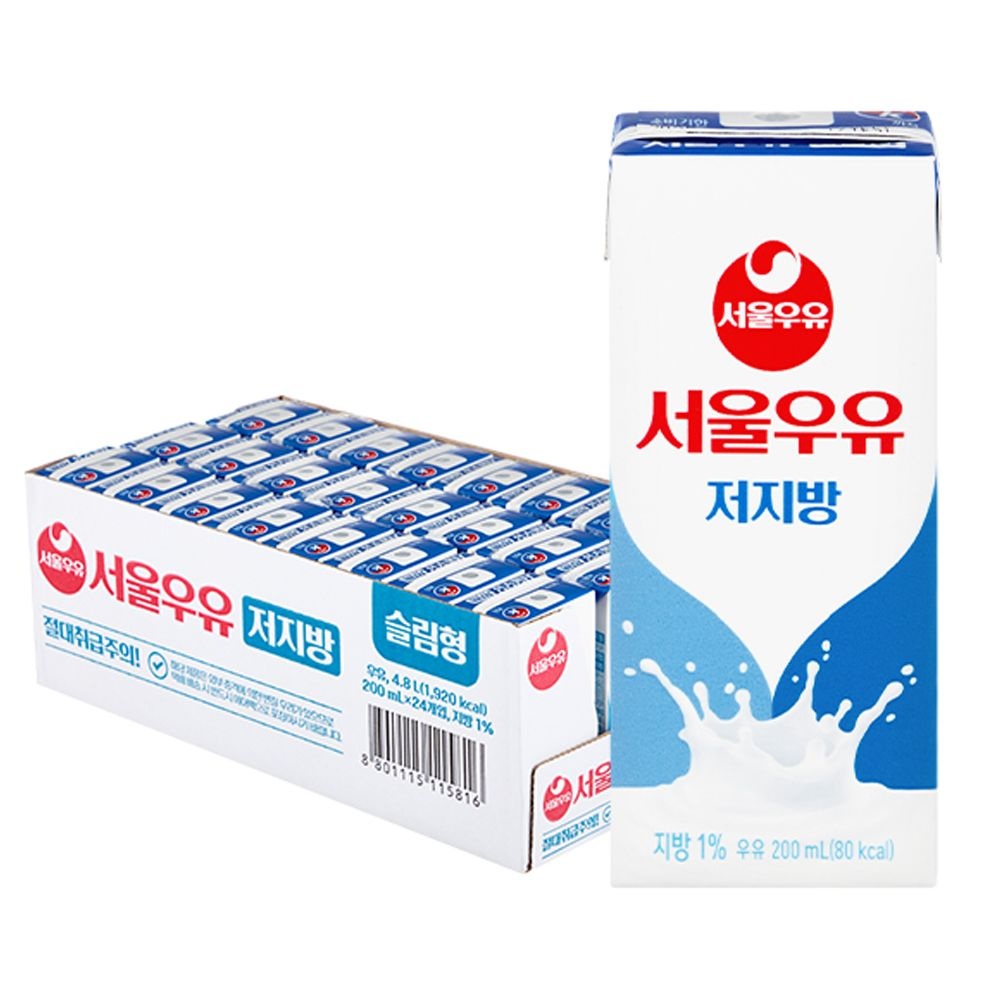 서울우유 저지방 멸균우유 200mlx24개