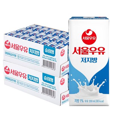 서울우유 저지방 멸균우유 200mlx48개