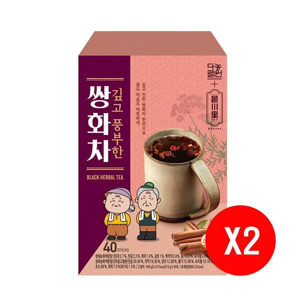 다농원 읍천리 쌍화차 40T x 2개
