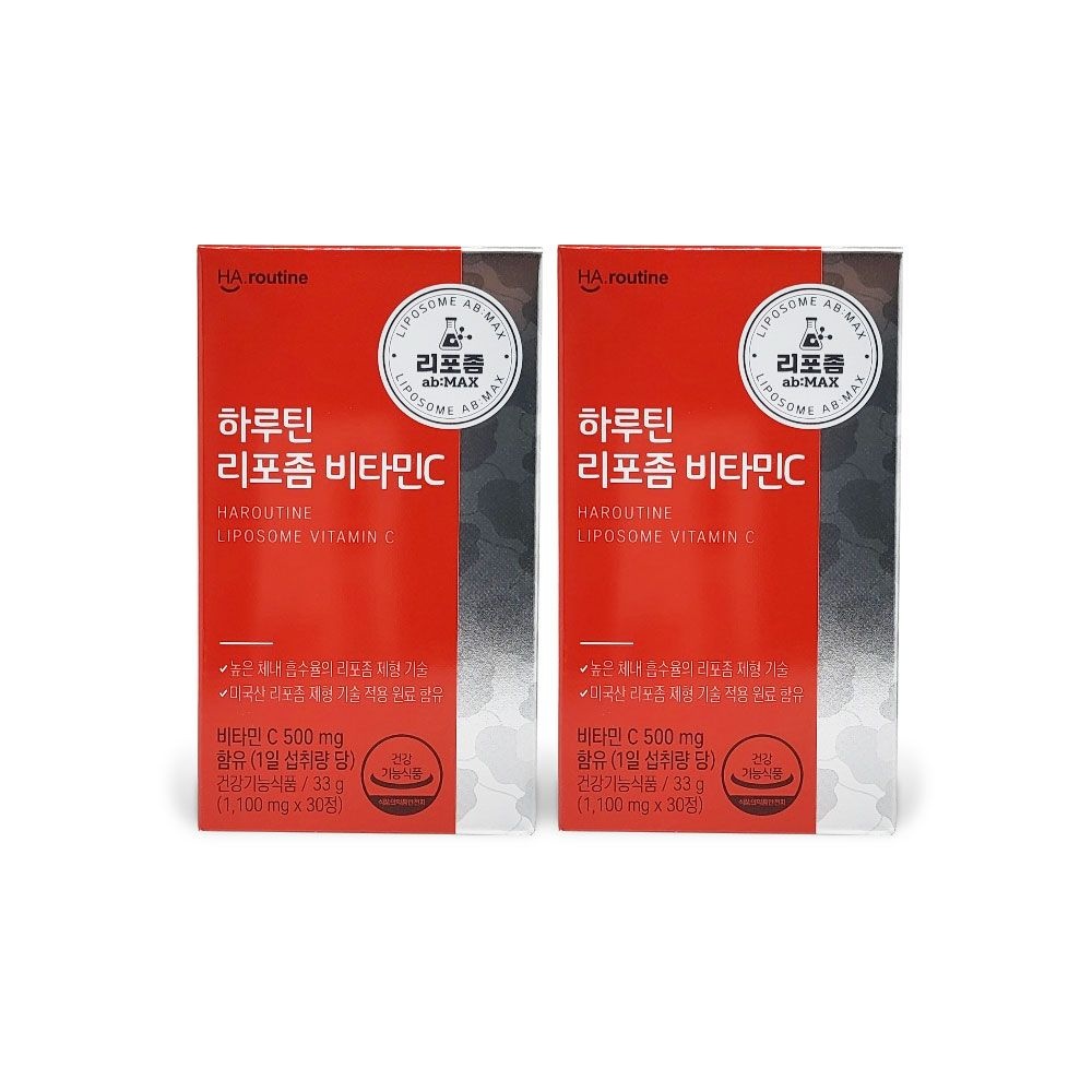하루틴 리포좀 비타민C 1100mg x 30정 2박스 So