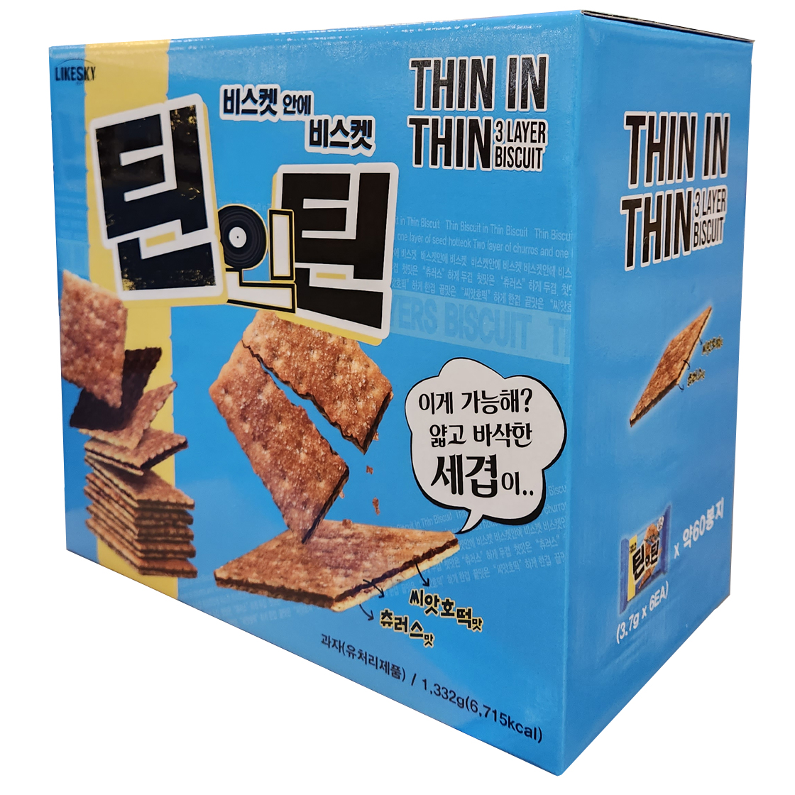훼미리식품(주) 비스켓 안에 비스켓 틴인틴 비스켓 1332g 씨앗호떡 츄러스맛
