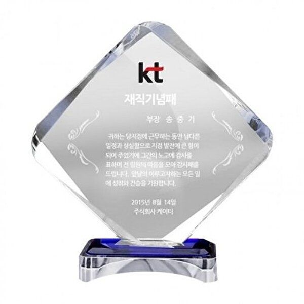 [VY협력업체][브이와이][VCMQ7X7W]축하패 크탈패 골프패 시상패 효도패 SSG85