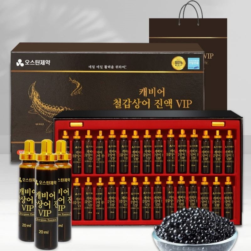 오스틴제약 [오스틴제약] 캐비어철갑상어진액 VIP 20ml 30병 쇼핑백 포함