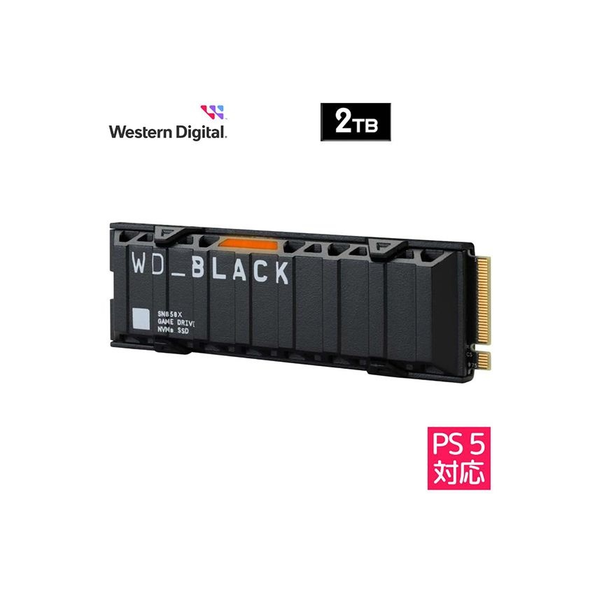 협력사 [해외] 웨스턴 디지털 WD BLACK M.2 SSD SN850X NVMe 2TB 방열판 모델