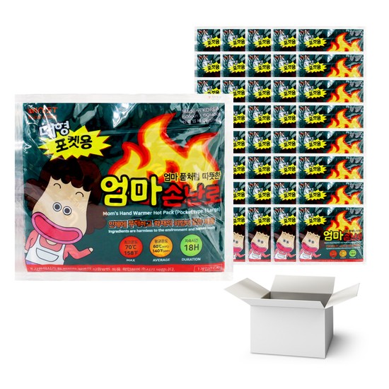 온종일화롯불 엄마손난로 대형 포켓용  160g 1박스 5장x24개  /핫팩
