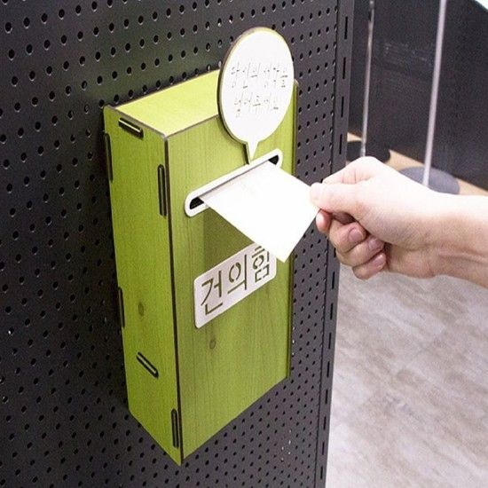 상품상세참조 아트사인 투표 의견 건의함 (우드/연두) 0715 건의함 아크릴상자 아크릴케이스 고객소리함