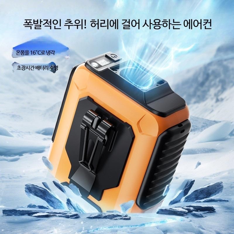 [해외] 휴대용 무선 허리형 선풍기 강력한 바람 초장시간 배터리 여름용품 휴대성 좋은 야외활동 시원한 목형 팬 팬