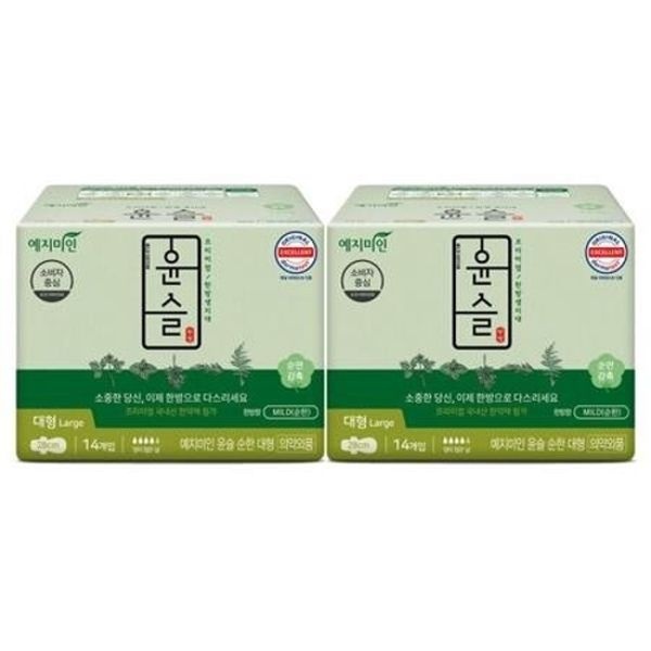 예지미인 생리대 순한 윤슬 대형 14매 X 2팩 날개형_한방성분_함유...
