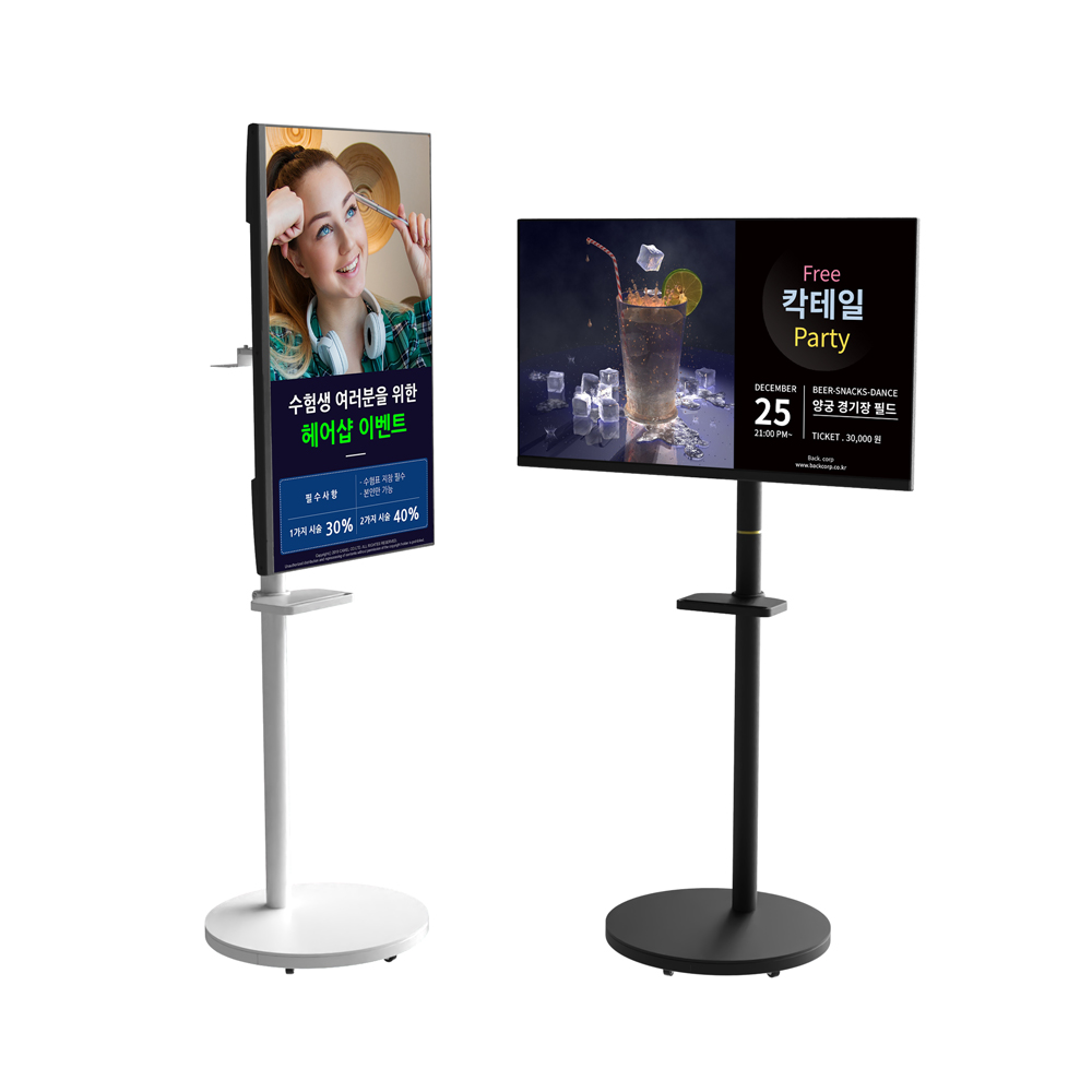 카멜 32인치 이동식 스탠드형 디지털사이니지 요일별 사진 동영상 반복 재생 솔루션 탑재 광고용 DID CDS3220 DSP