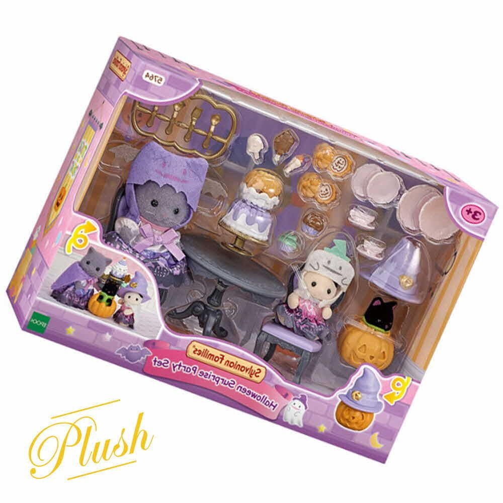 Ph 토이트론 실바니안 할로윈 서프라이즈파티세트 실바니안블라인드 실바니안패밀리고양이 실바니안패밀리유치