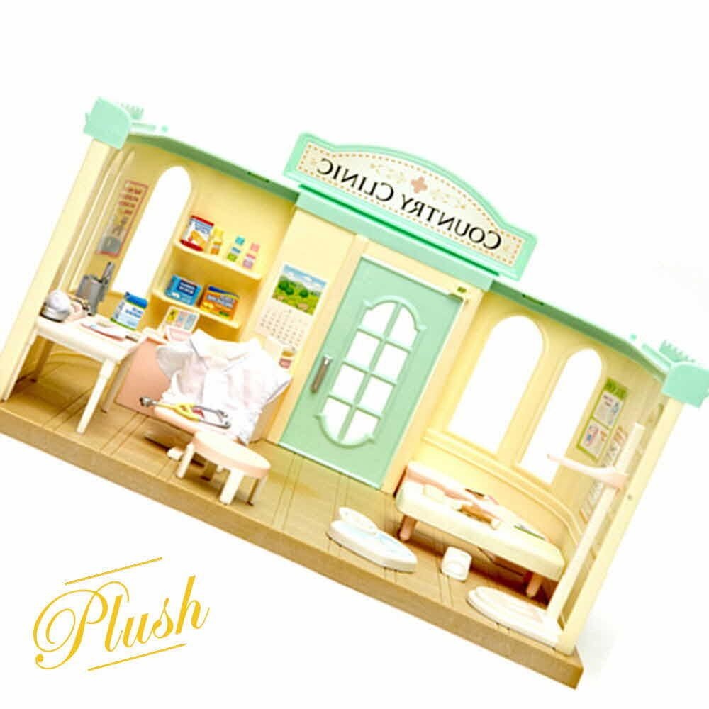 PH 토이트론 실바니안 어린이병원 실바니안패밀리유치원 실바니안패밀리아기 실바니안아기