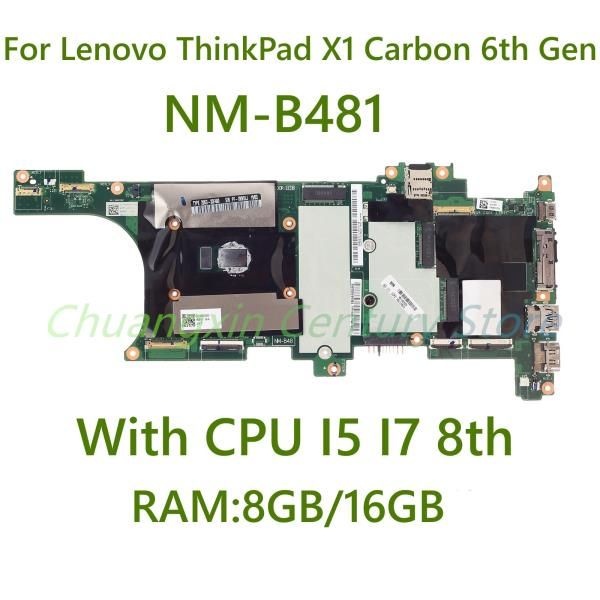 CPU가 포함된 Lenovo ThinkPad X1 Carbon 6세대