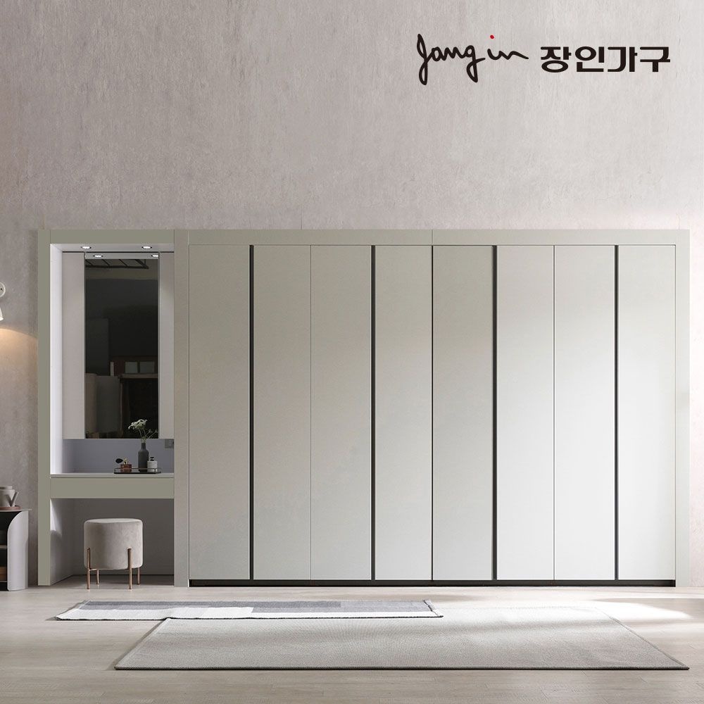 장인가구 단테 슬림 화장대 파우더 붙박이장 15cm