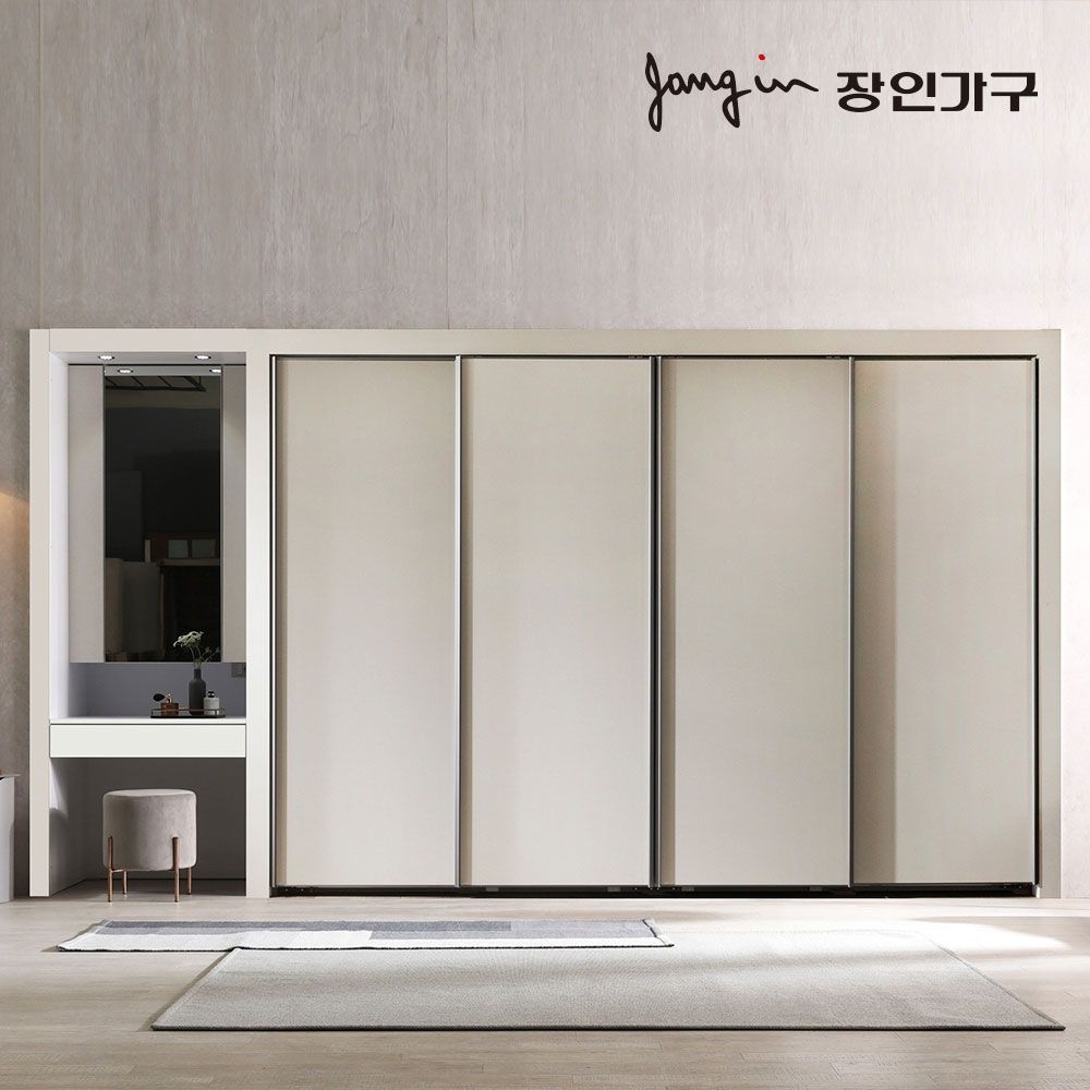 단테 슬림 화장대 파우더 슬라이딩 붙박이장 10cm