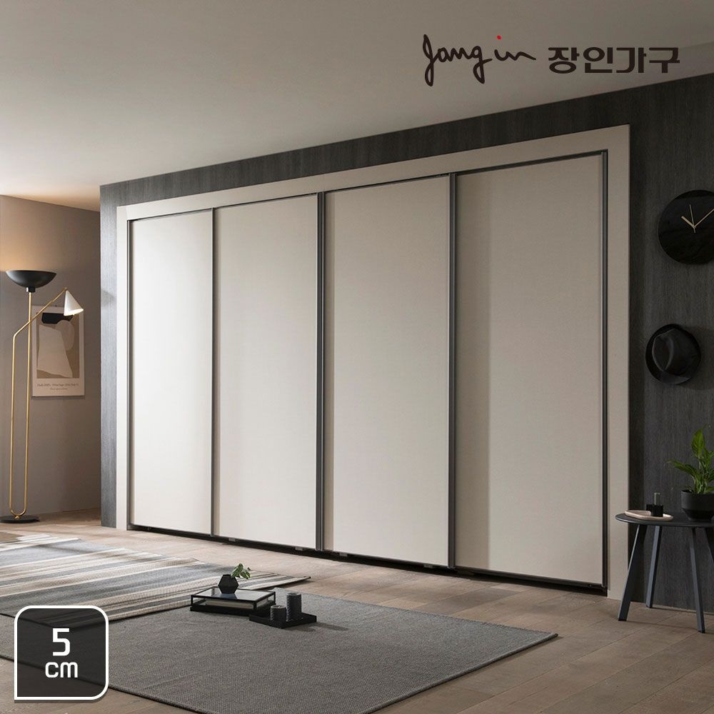 장인가구 피코 베이직 매트 슬라이딩붙박이장 5cm