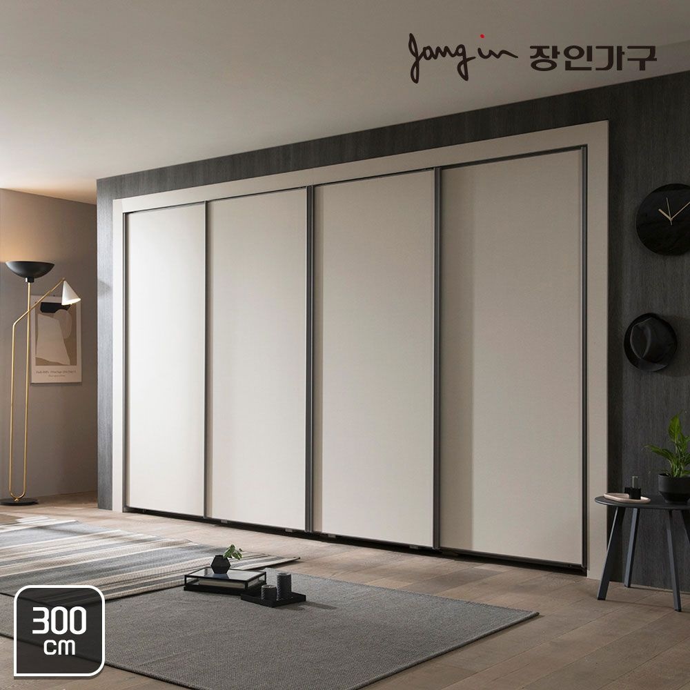 장인가구 피코 베이직 매트 슬라이딩붙박이장 300cm