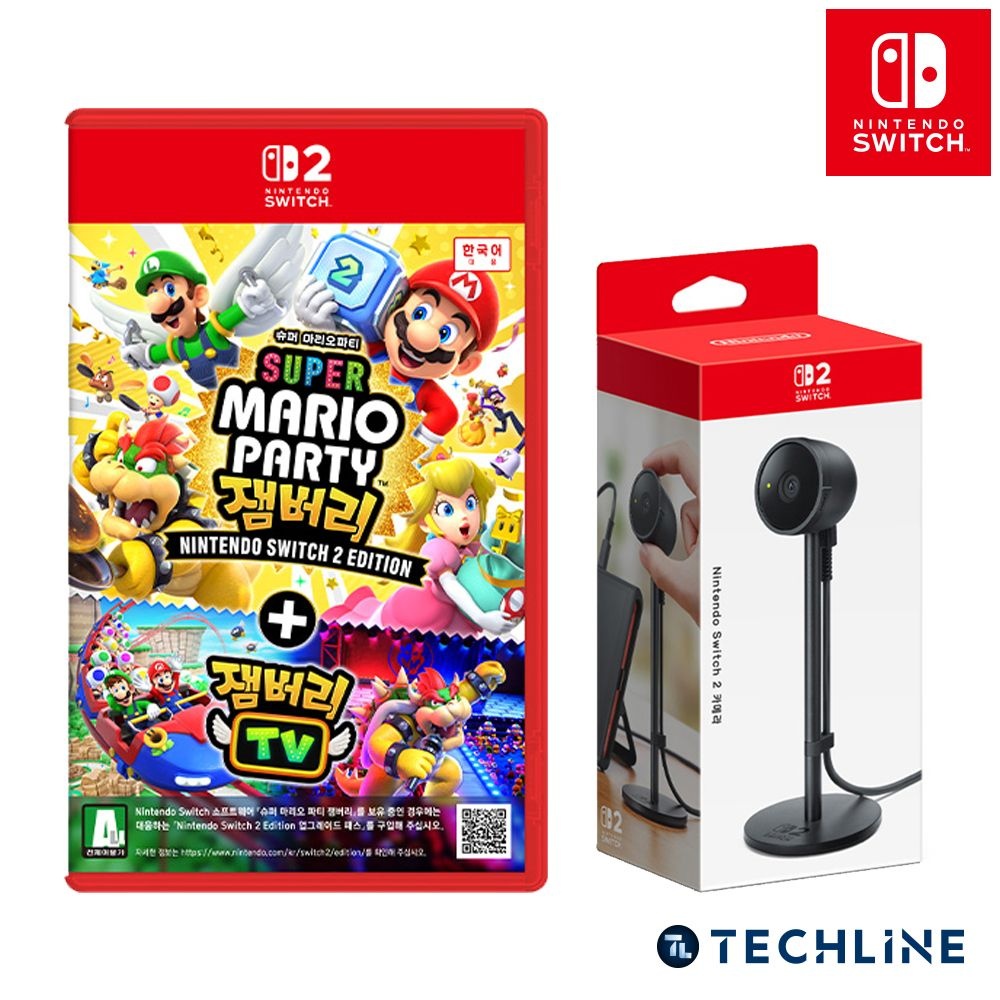 닌텐도 스위치2 슈퍼마리오 파티 잼버리TV + 정품 카메라