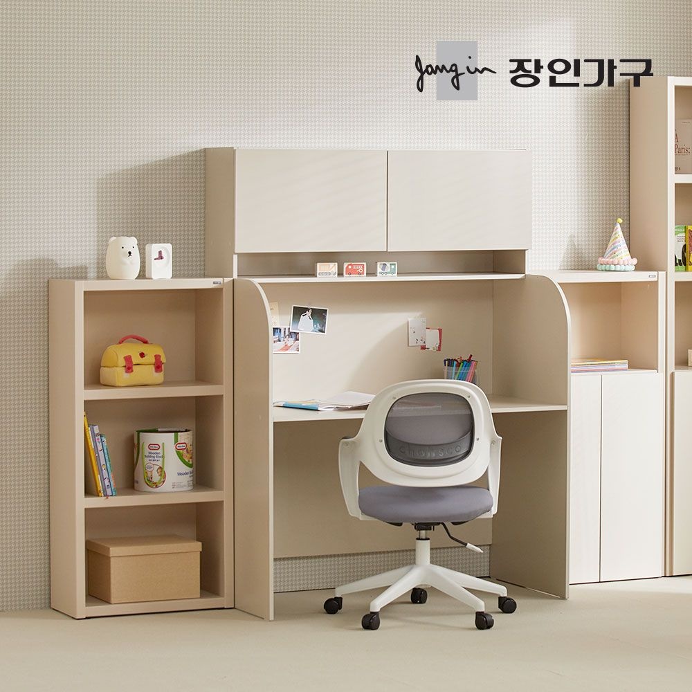 장인가구 토모 집중력 1인용 독서실 책상 일체형 1200 (상부수납장 포함)