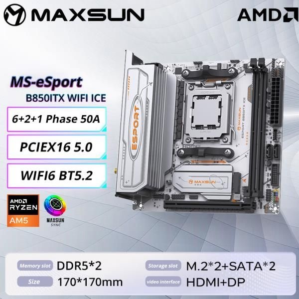 MAXSUN 월드 프리미어 eSport B850ITX WIFI ICE