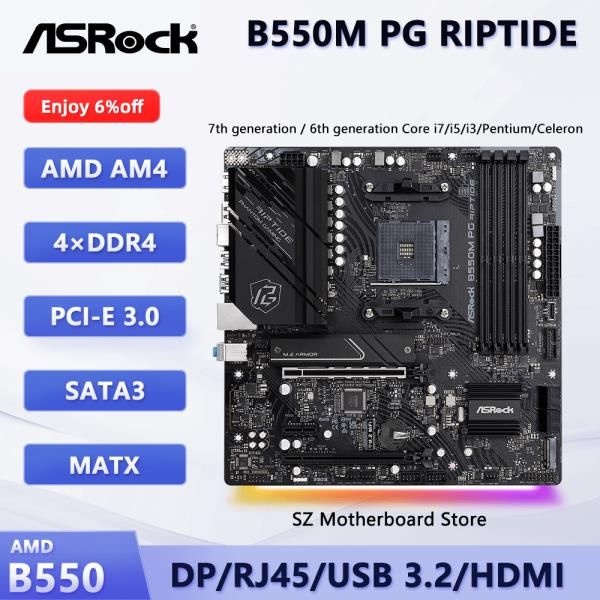 상품상세참조 ASRock B550M PG RIPTIDE AM4 마더보드 B550