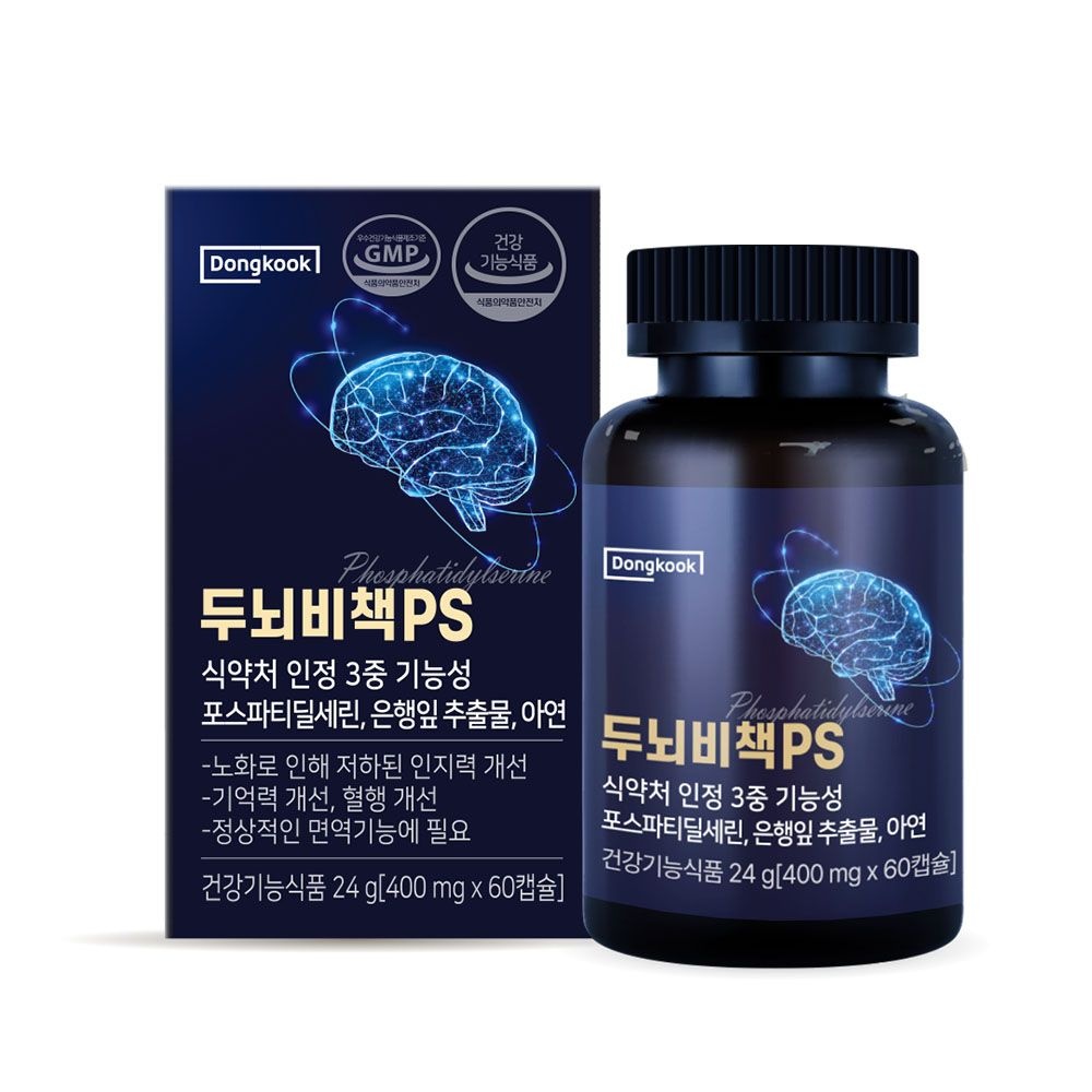동국헬스케어홀딩스 두뇌비책 PS 400mg x 60캡슐 1개