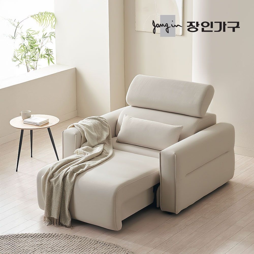 장인가구 조디 1인 전동 모션 슬라이딩 슬라이드 무빙 가죽 리클라이너 소파