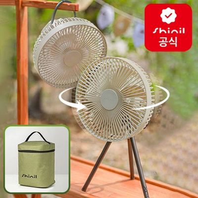 [비밀특가] 신일 캠핑선풍기 무선 BLDC 베이지 탁상용 휴대용 충전식 캠핑용써큘레이터