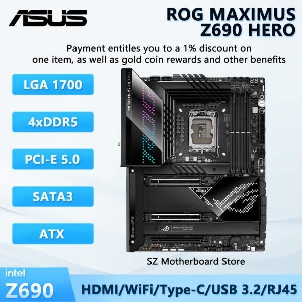 ASUS ROG MAXIMUS Z690 HERO ATX 메인보드 인텔