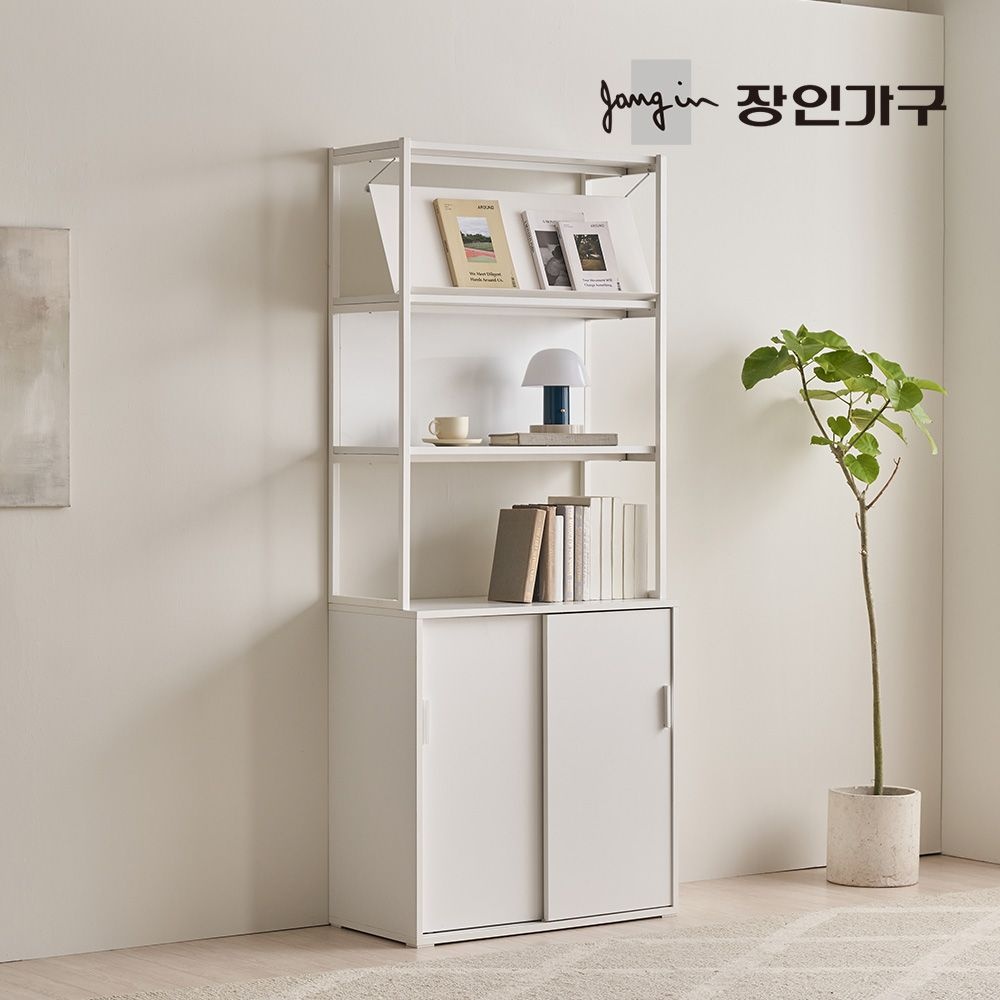 장인가구 마운트 슬라이딩장 800 3단 선반 다용도 수납장 세트+매거진랙