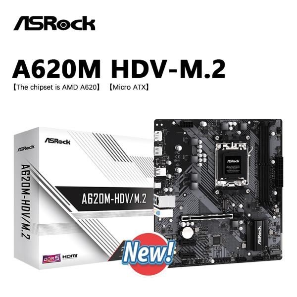 ASROCK A620M-HDV/M.2 마더보드, LGA 1718,